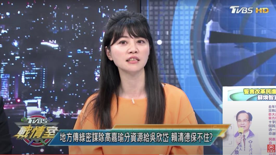 民進黨港湖將「除瑜」?高嘉瑜曝賴清德「一定保她」原因
