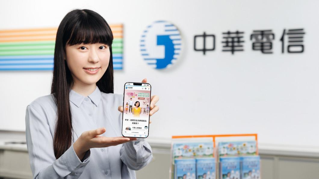 買手機慰勞媽媽!電信三雄加碼折3千 抽東京來回機票