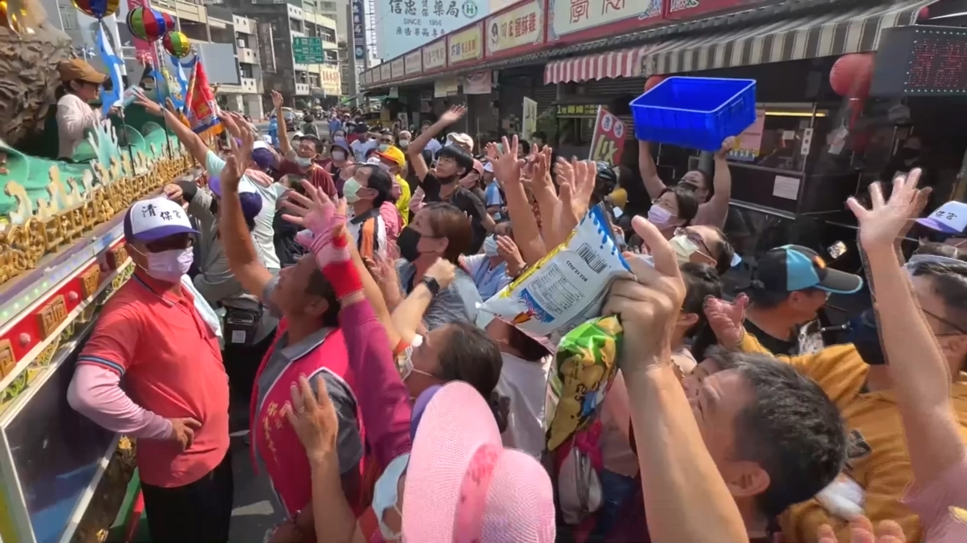 圖/翻攝自屏東縣潮州鎮臉書