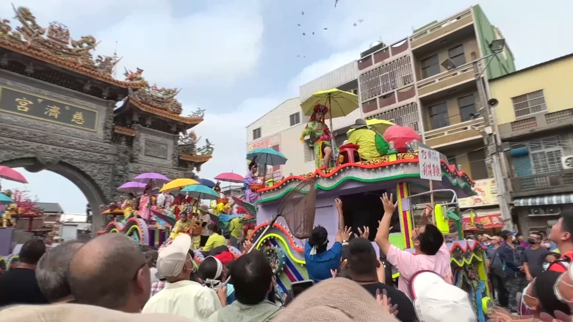 圖/翻攝自屏東縣潮州鎮臉書