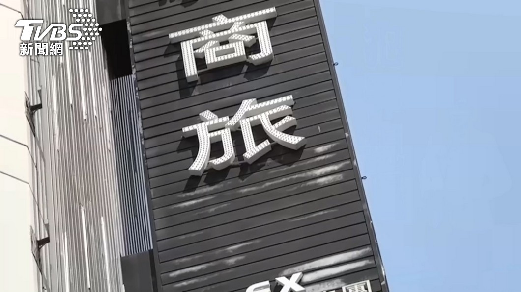 韓國情侶來台自由行,李姓女友卻魂斷異鄉。(圖/TVBS資料畫面)