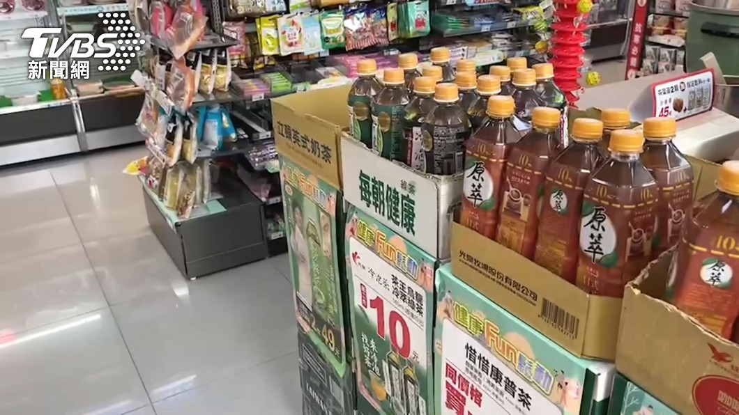 圖／TVBS 