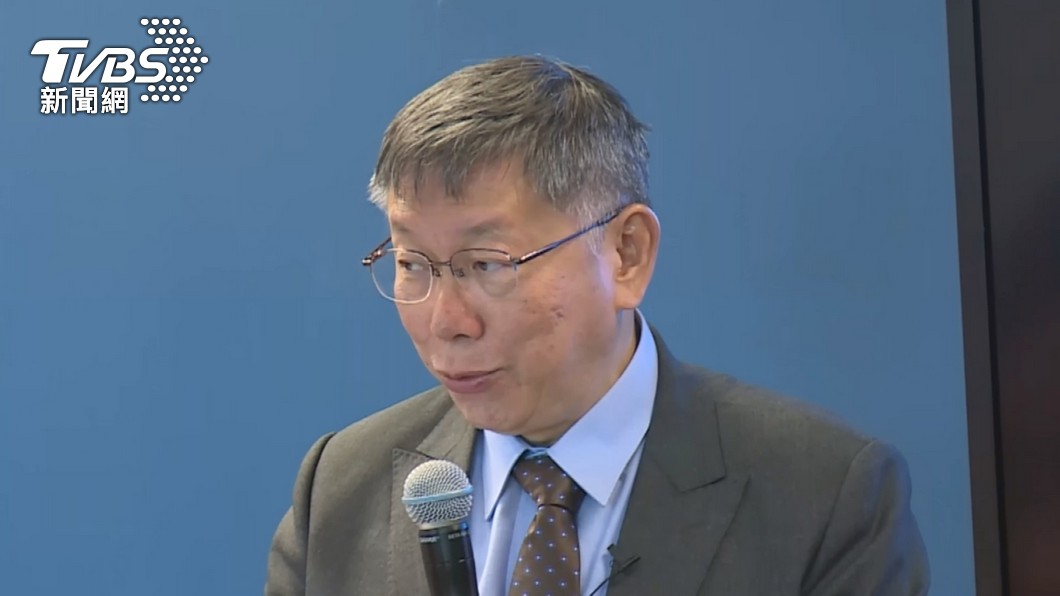 民眾黨主席柯文哲(圖/TVBS)
