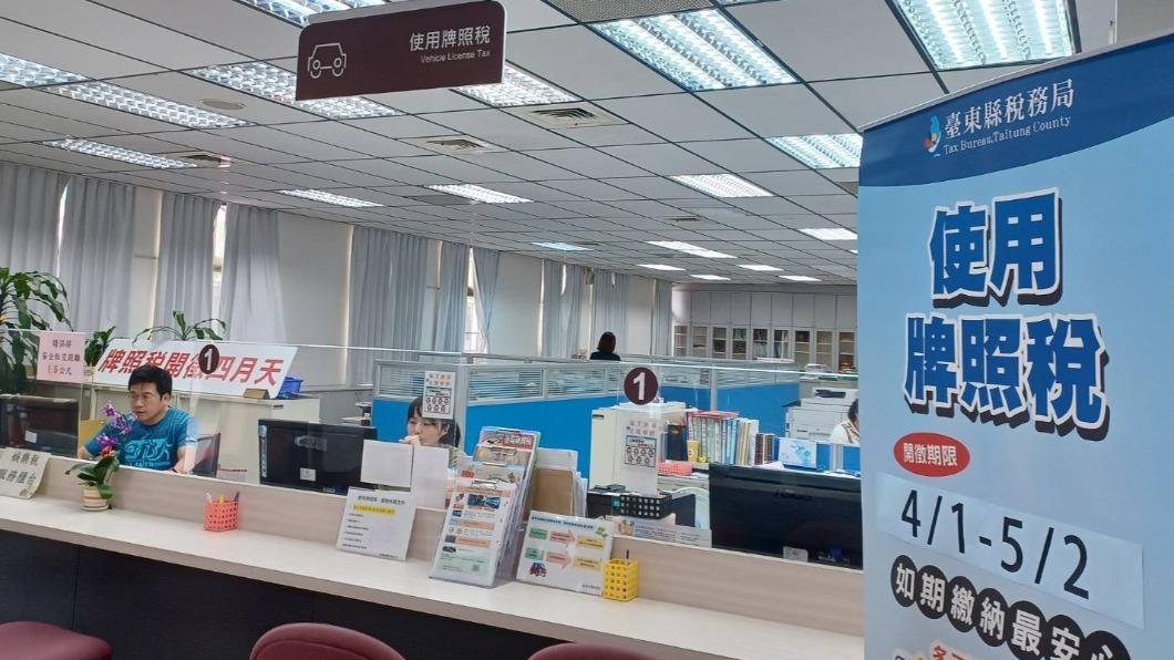 台東重型機車欠稅兩種人最多 5/2前快繳納