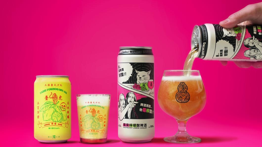 連假鬆一下！臺虎推新酸啤酒　Edelweiss新品送玻璃杯