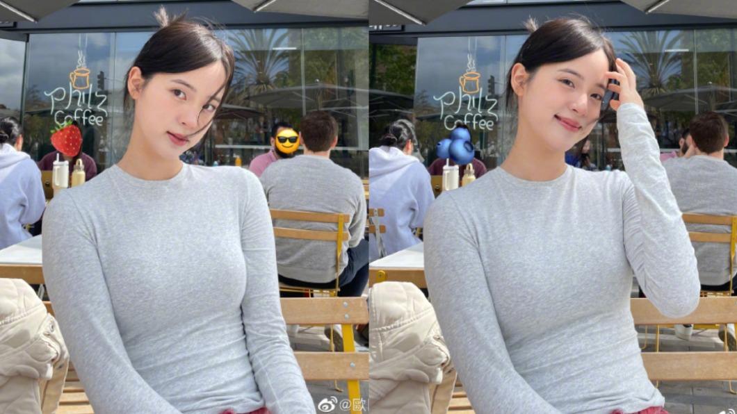 緊身衣讓歐陽娜娜上半身比例失衡。(圖/翻攝自歐陽娜娜微博)
