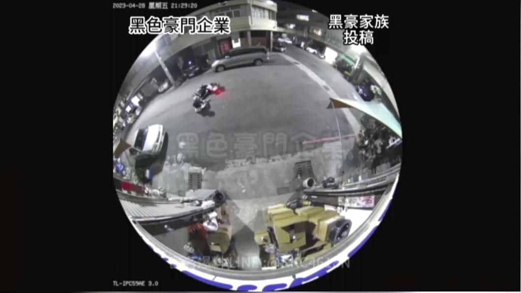 圖／翻攝黑色豪門企業