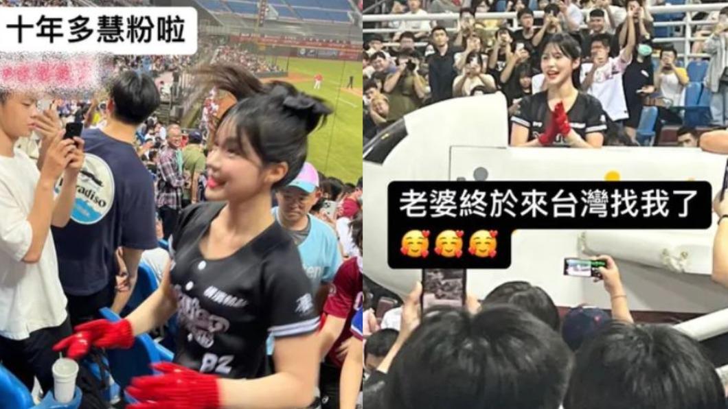 原PO曝男友自從親眼看到李多慧後,竟痴狂到希望她能去整形。(圖/翻攝自Dcard)
