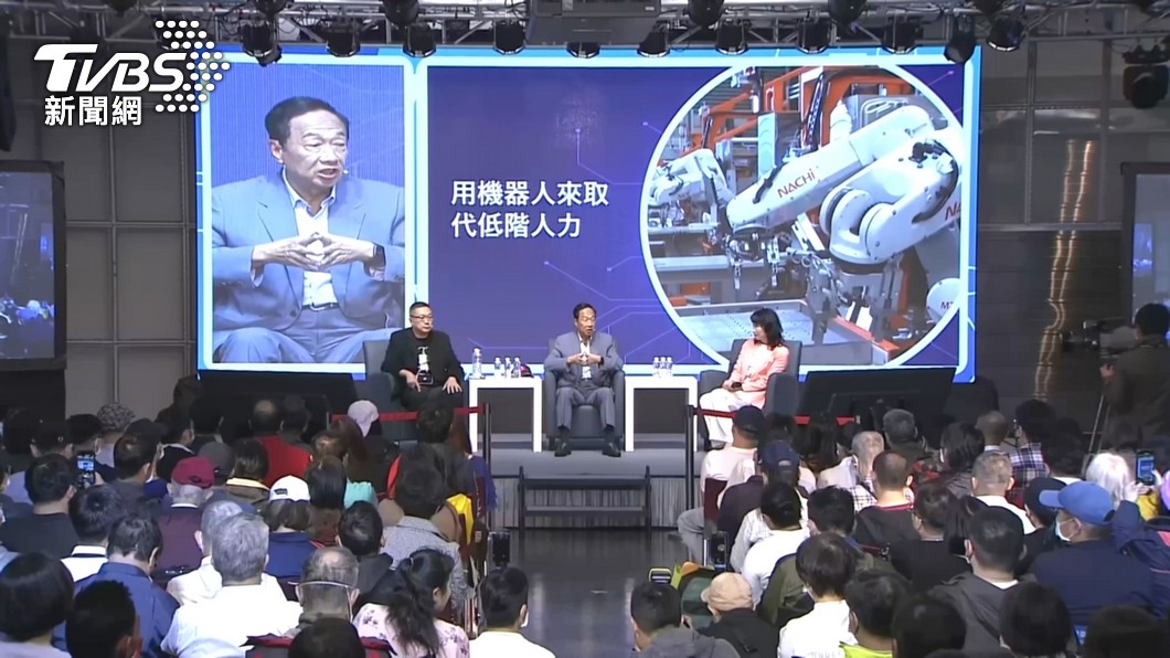 圖/TVBS