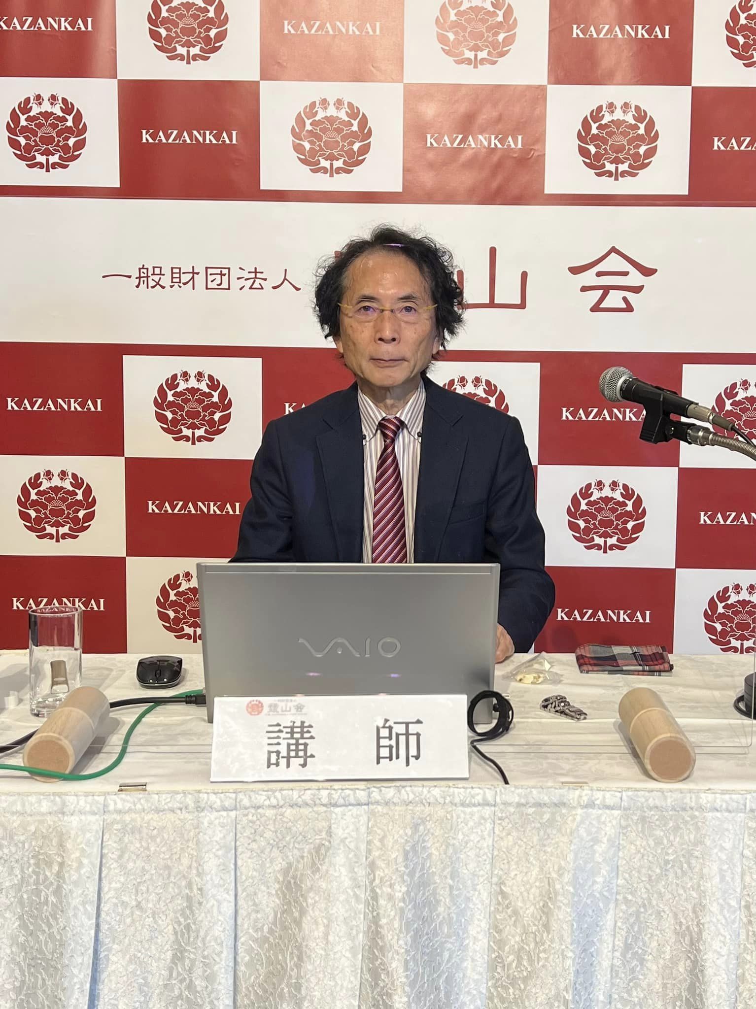 日本學者長年研究台灣政治與文化。(圖/翻攝自小笠原欣幸臉書)