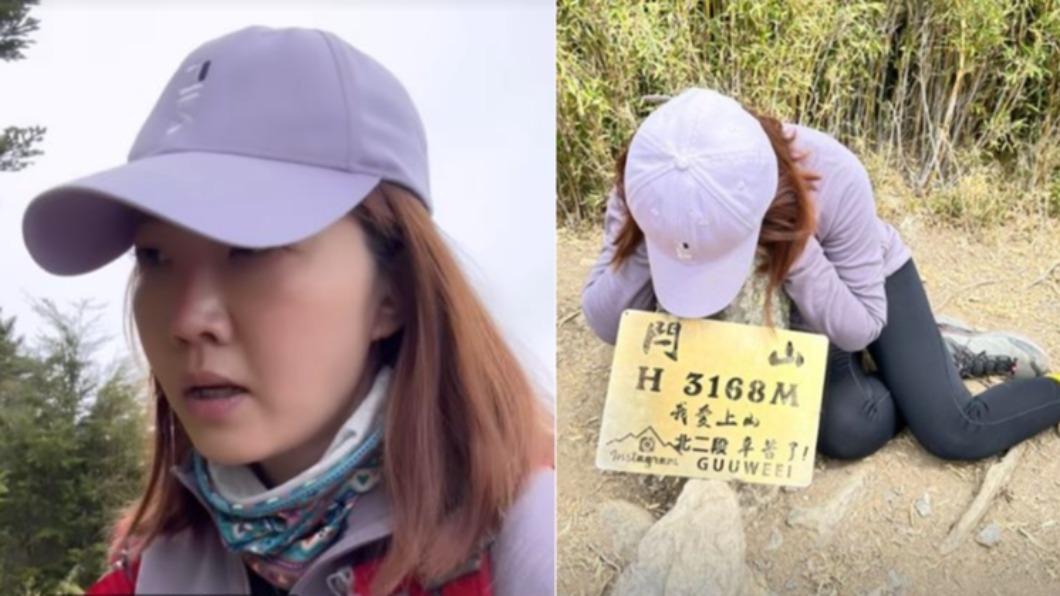 謝忻爬山失聯!傳影片求救「心臟要爆掉了」跪倒 還原事發經過
