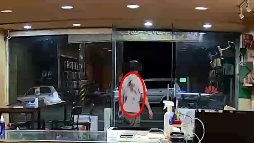 店內監視器。(圖/翻攝自爆料公社)