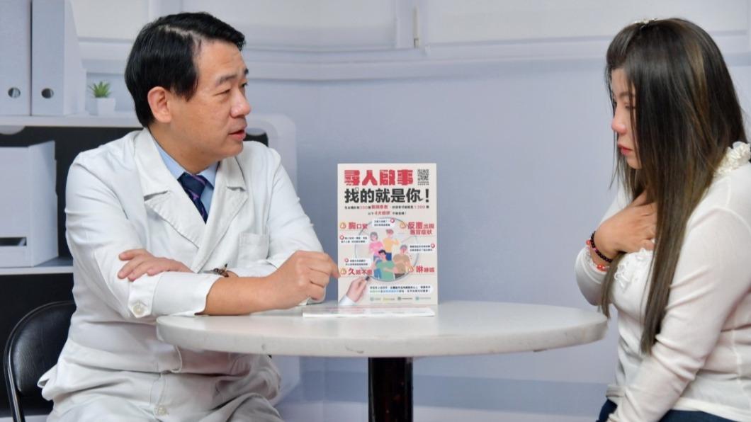 國內氣喘確診率僅3成。(圖/醫學會提供)