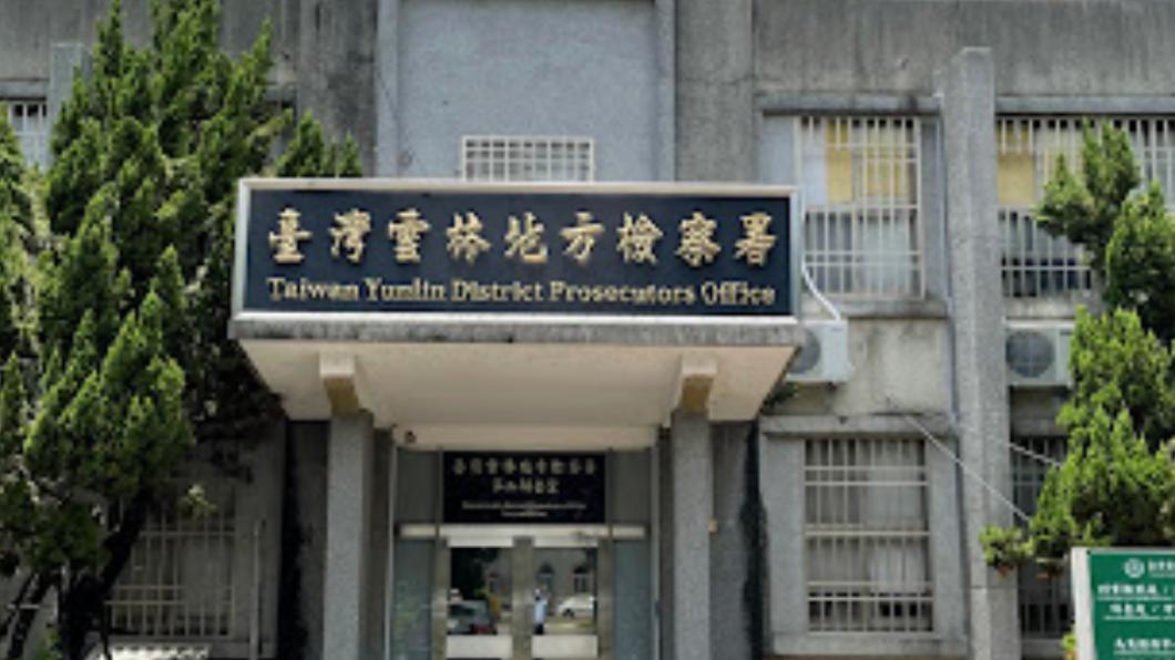 檢察官依法將黃男等人起訴。(圖/翻攝自Google map)