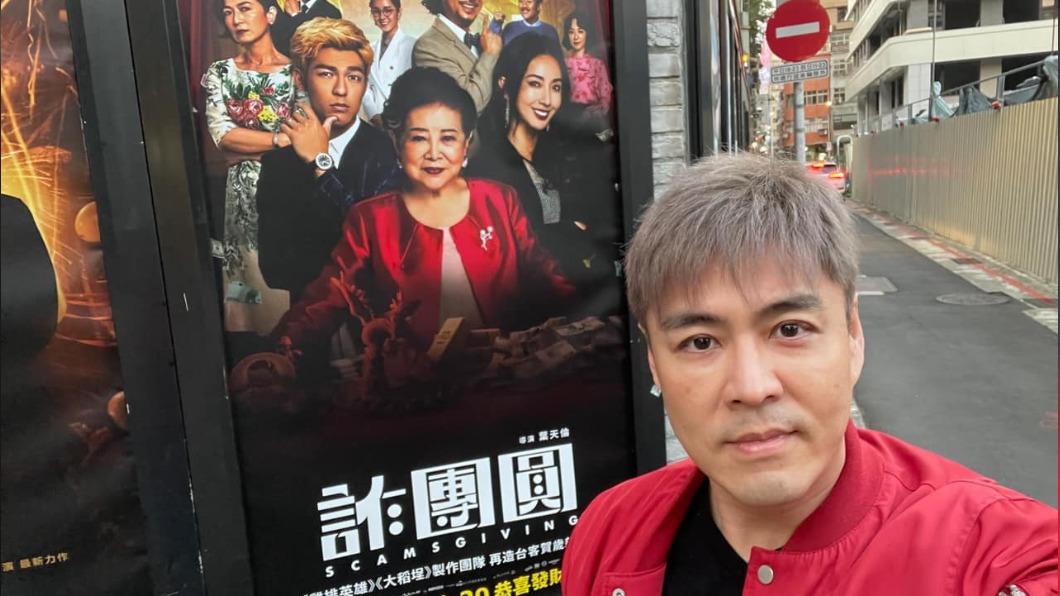 劉至翰近年淡出演藝圈,轉行當房仲,仍時常跟粉絲分享近況。(圖/翻攝自劉至翰臉書)