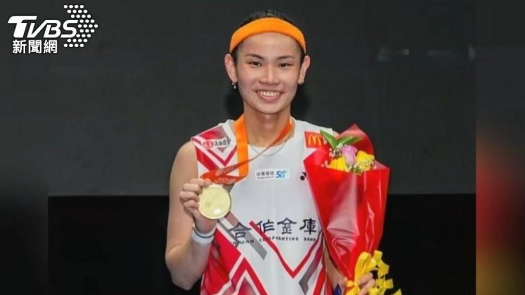 羽球/亞錦賽封后如何慶祝?戴資穎:想吃薯條
