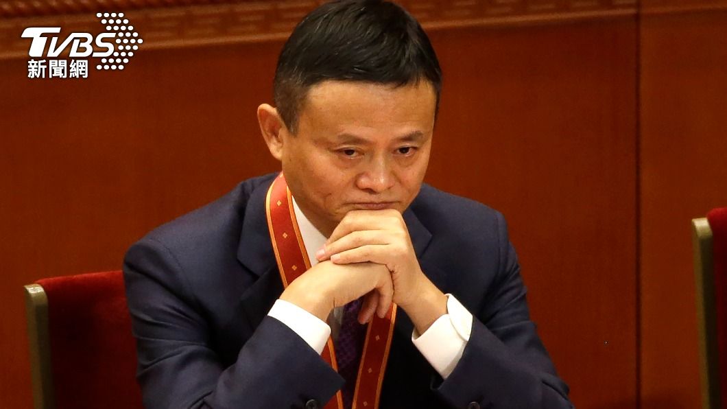 馬雲已應聘至東京大學擔任客席教授。(圖/達志影像美聯社)