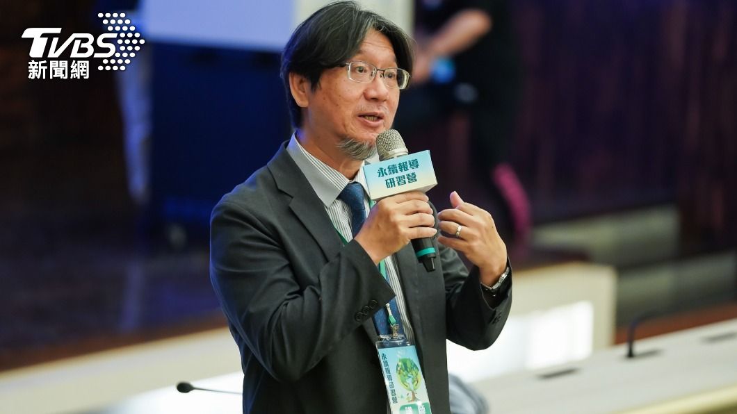 東海大學副校長張嘉修表示,未來恐將進入「碳焦慮」時代。(圖/TVBS)