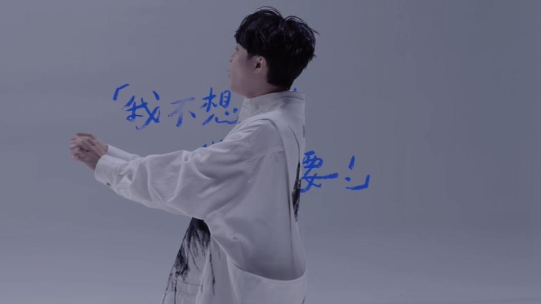 圖／翻攝自 YT 吳青峰 Wu Qing Feng