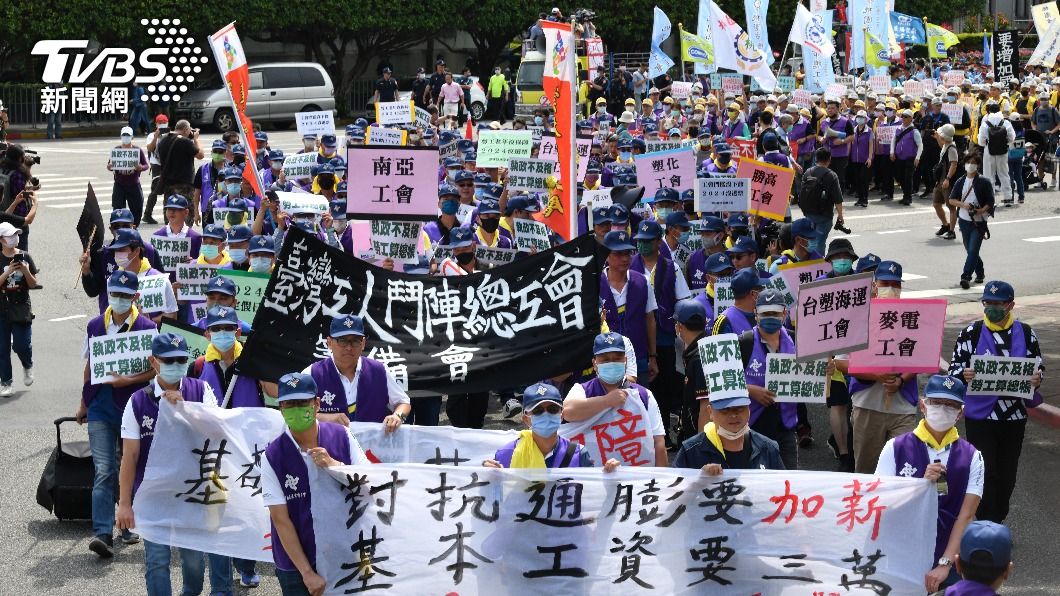 千人上街批低薪、工時長 勞動部:工時已比日韓還低