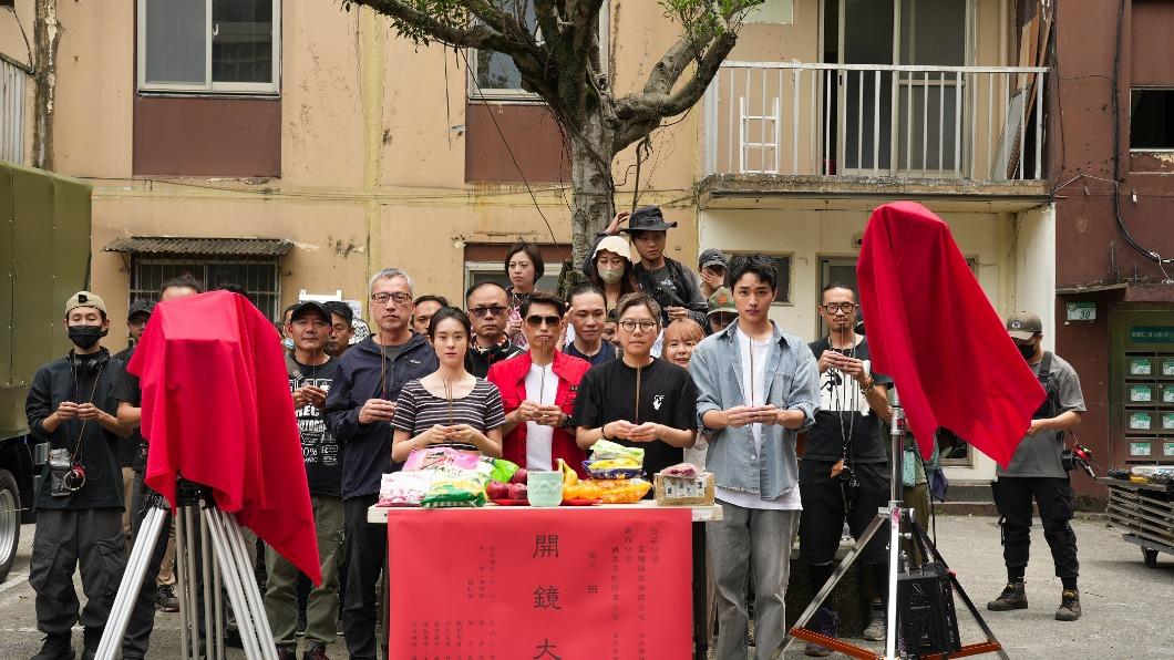 劇情短片《雨》今舉辦開鏡儀式。(圖/星驊娛樂提供)