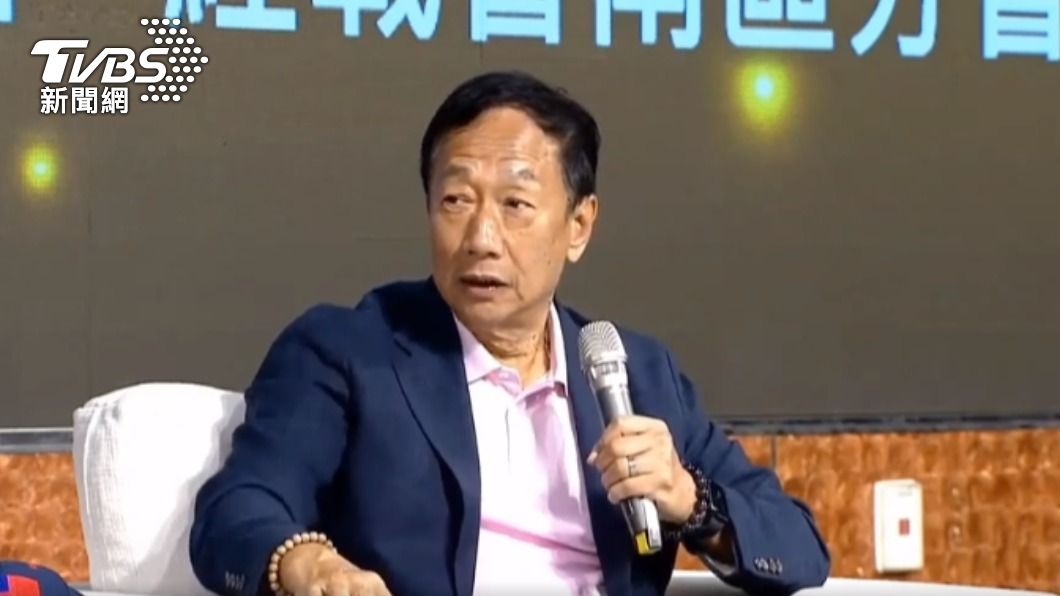 郭台銘提「半屏山蓋小核電廠」 綠批:聯想韓國瑜太平島挖石油 不可思議