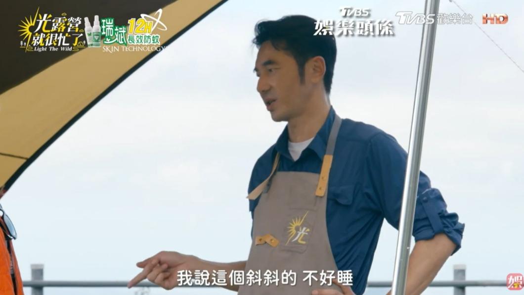 李李仁看到室內就覺得傾斜。(圖/翻攝自《光露營就很忙了》)