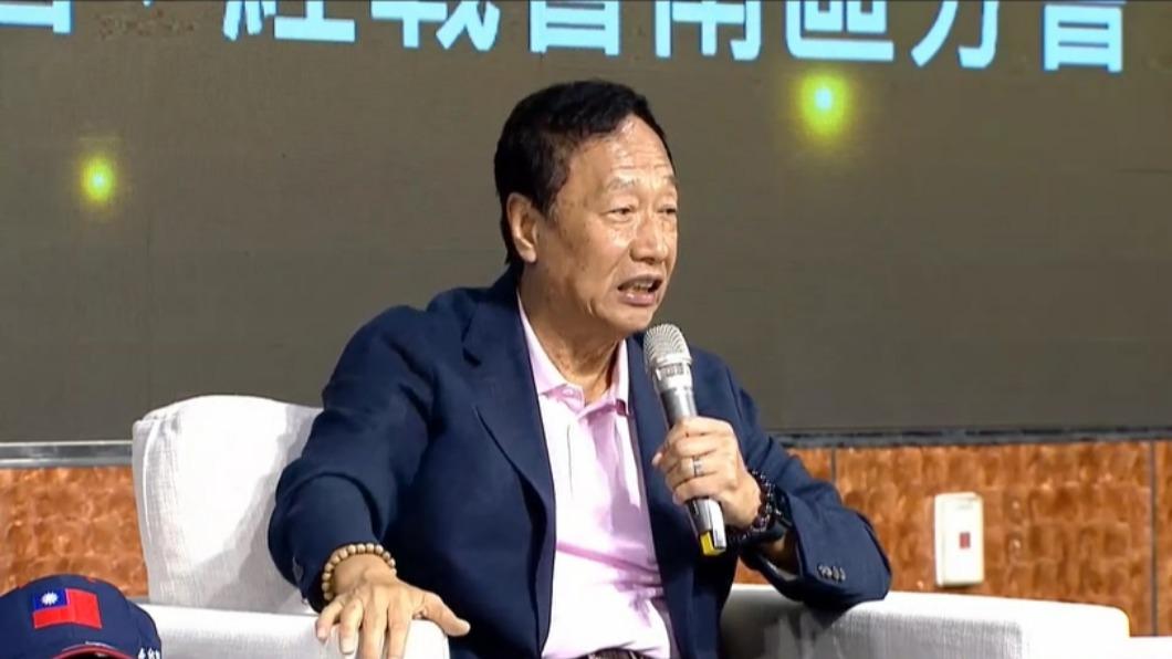 拋半屏山蓋小核電站 綠議員批郭台銘:跟韓國瑜一樣荒謬