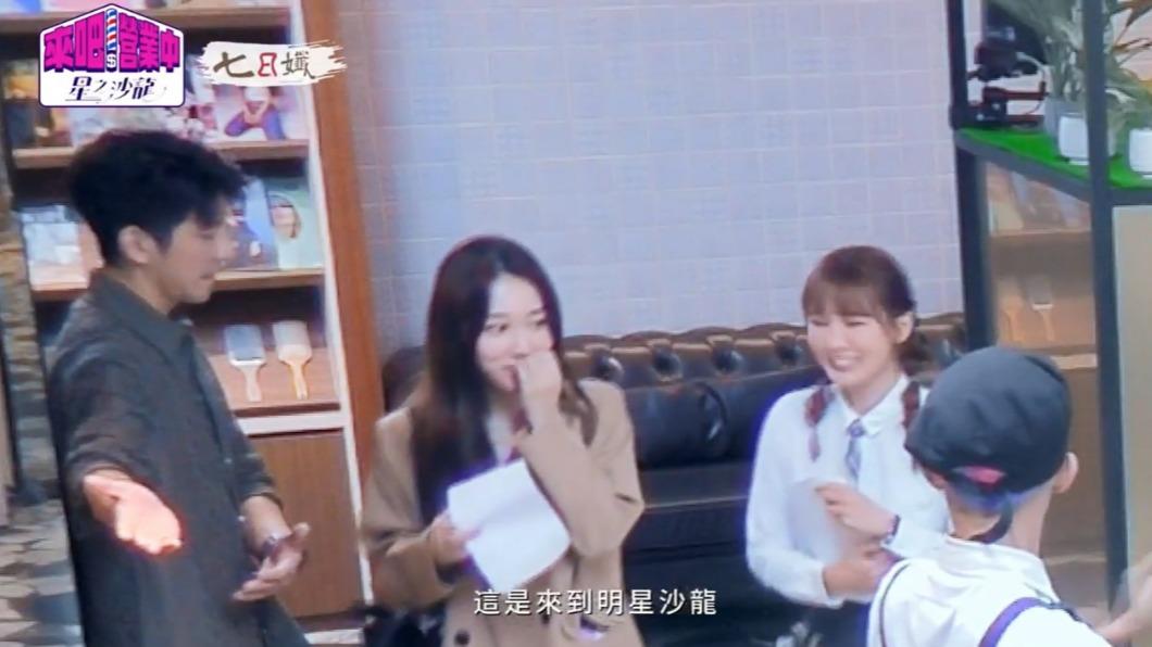 篠崎泫看到現場陣容嚇一跳。(圖/翻攝自《來吧!營業中2》)