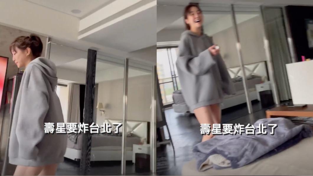王柏傑曬出一段兩人「同房」的影片。(圖/翻攝自王柏傑IG)