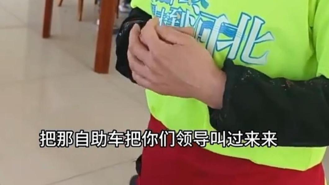 男子惡人先告狀。（圖／翻攝自《極目新聞》）