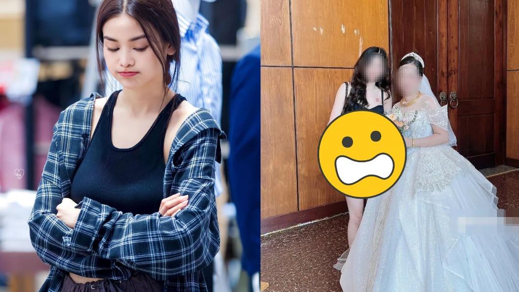 婚宴賓客太辣!她「透膚薄紗」同框新娘 本尊遭起底真相曝