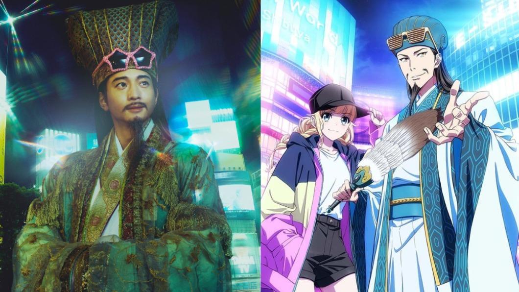 《派對咖孔明》推真人日劇!向井理定裝神還原 網友瘋喊這要求