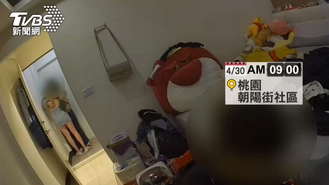 圖／TVBS