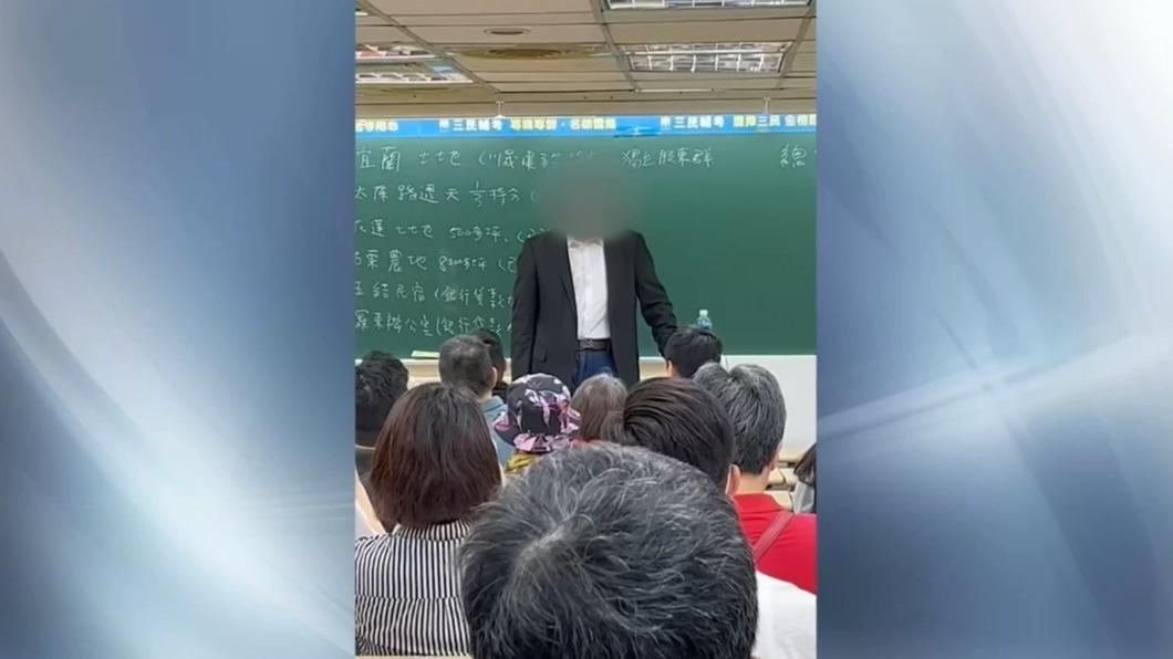 圖/自救會成員提供