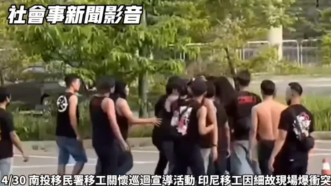 圖／翻攝社會事新聞影音