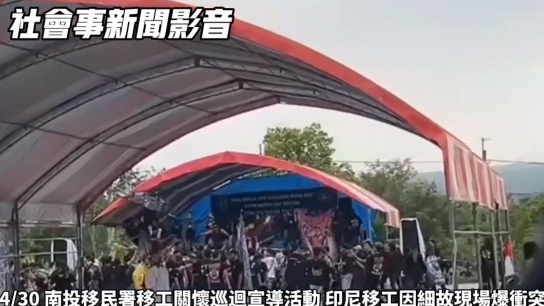 圖／翻攝社會事新聞影音