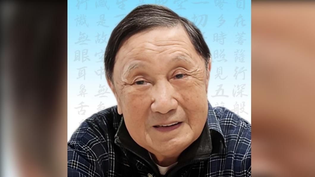 台灣電學泰斗離世!享耆壽93歲 生前致力反核:最爛的電