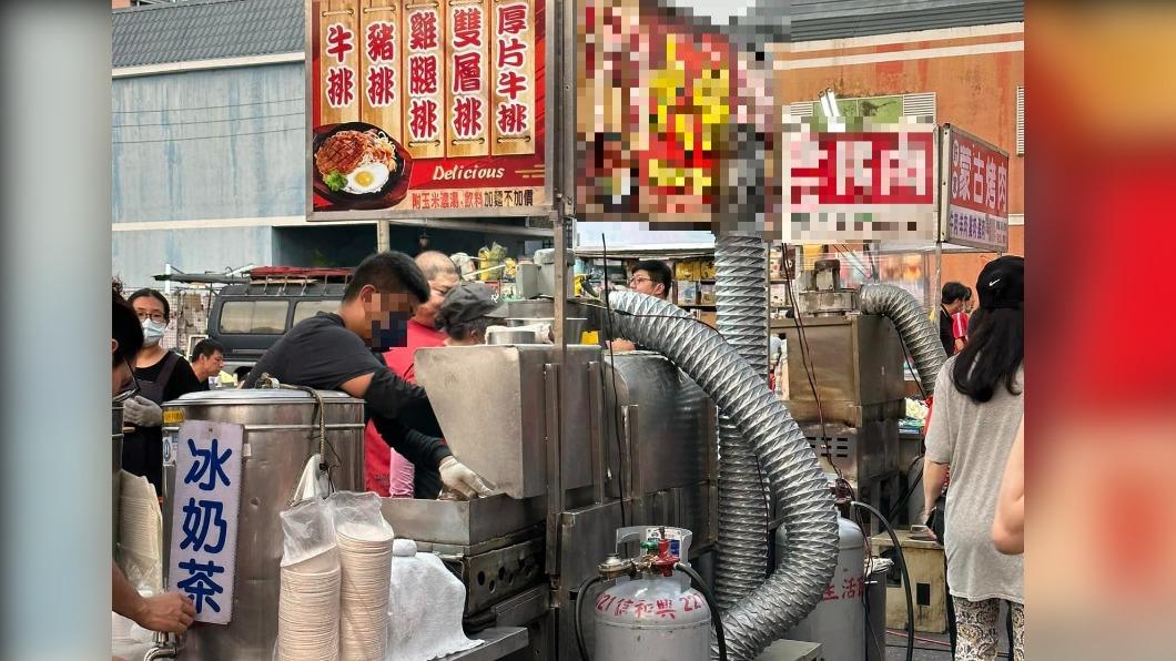 「黑水洗鐵板」被封殺!台中牛排攤重出江湖 常客曝驚人變化