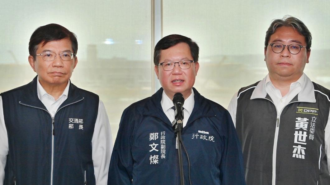 美軍工產業團來台組供應鏈 鄭文燦駁質疑:不是賣武器