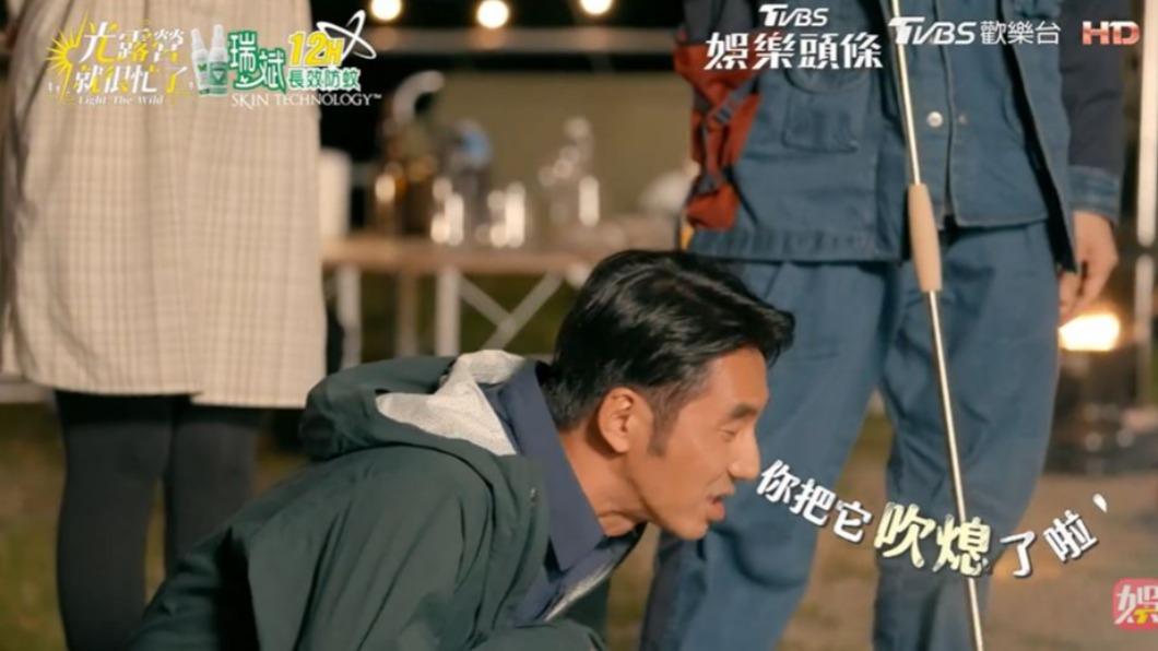 李李仁發現林柏宏把火吹熄了。(圖/翻攝自《光露營就很忙了》)
