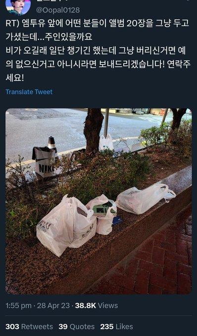 粉絲直接把一整箱SEVENTEEN的專輯丟在路旁,或是跟店家垃圾丟在一起。(圖/翻攝自推特)