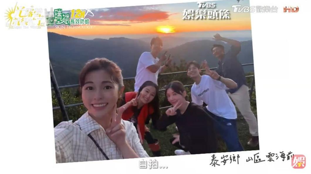 6人開心跟美景自拍。(圖/翻攝自《光露營就很忙了》)