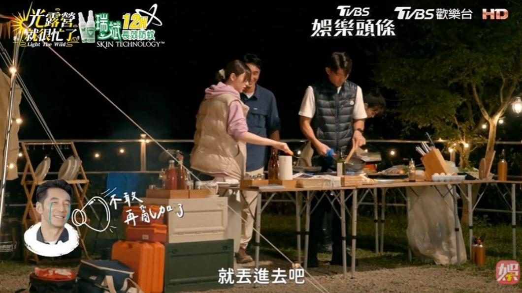 李李仁後來就很害怕做錯，一個步驟就問一次。（圖／翻攝自《光露營就很忙了》）