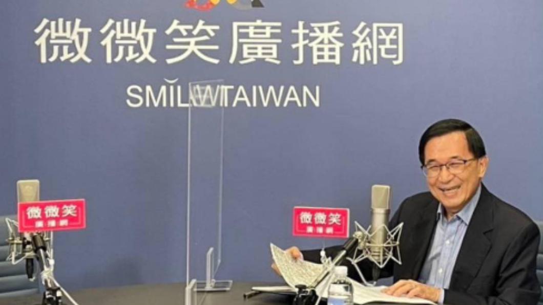 陳水扁保外就醫期間，主持、站台、演講樣樣來，遊走保外就醫紅線邊緣。（圖／翻攝自YonGe Chen 臉書）