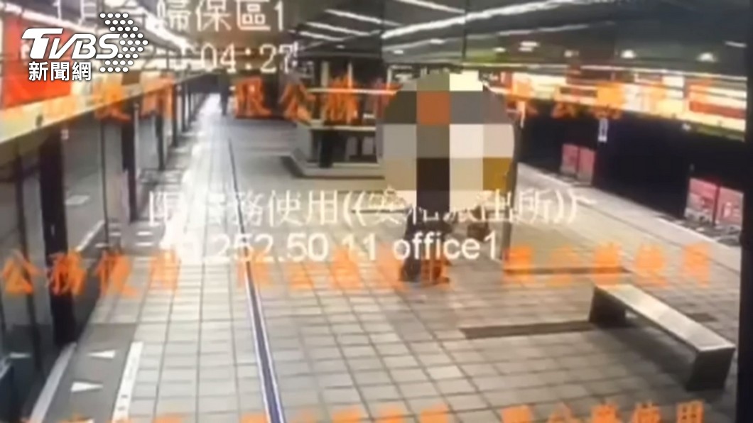 圖／TVBS 