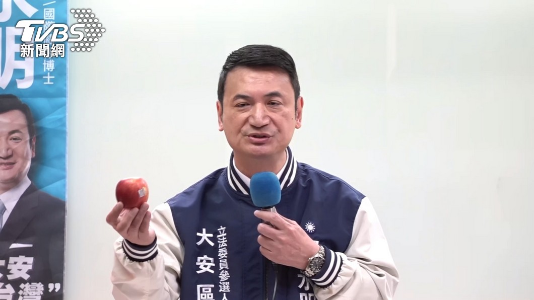 圖/TVBS