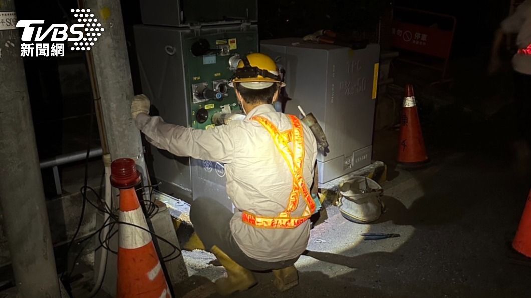 快訊/無預警停電!高雄前鎮、鳳山千戶受影響 經搶修已全數復電