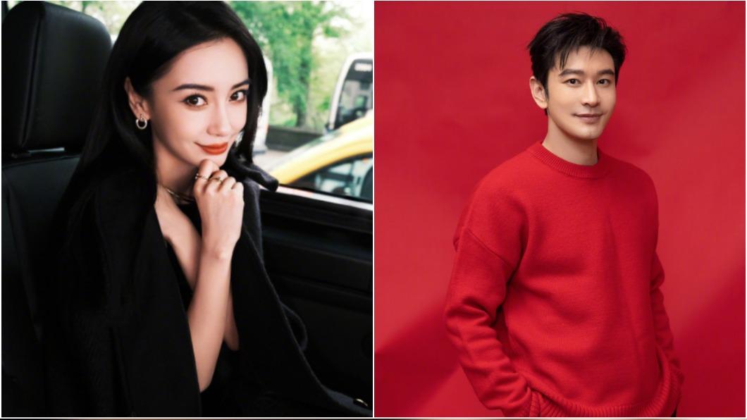 圖/翻攝自Angelababy、黃曉明微博