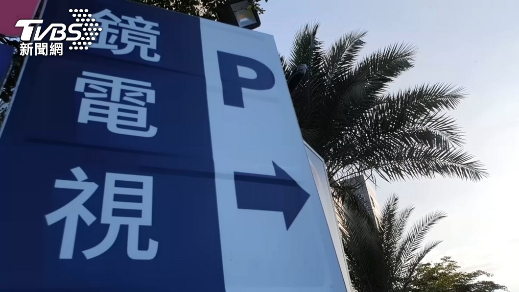 NCC搞黑箱?學者揭鏡電視背後政商關係複雜「令人遺憾」
